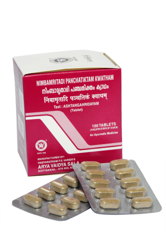 NIMBAMRITADI PANCHATIKTAM KWATHAM 100TAB